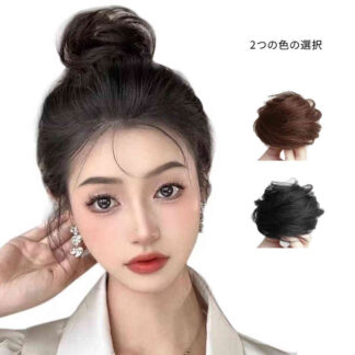 ヘアアクセサリー ヘアゴム 髪締め 部分ウィッグ ポイントウィッグ ゴムウィッグ お団子ウィッグ ゴム ウィッグゴム レディース 婦人用 付け毛 髪ゴム まとめ髪 簡単 可愛い つけ毛 ナチュ