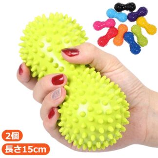2個ツインボール ストレッチボール エクササイズボール トリガーポイント 筋膜リリース ひょうたん型 手のひら 掌 肩 腰 ふくらはぎ 足裏 脚 背中 トレーニング 首