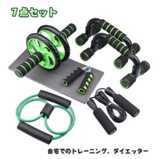 腹筋ローラー プッシュアップバー 7点セット トレーニング SET エキスパンダー 縄跳び ハンドグリップ マット 筋トレ セット 健康器具 フィットネス ジャンプロープ グリーン 父の