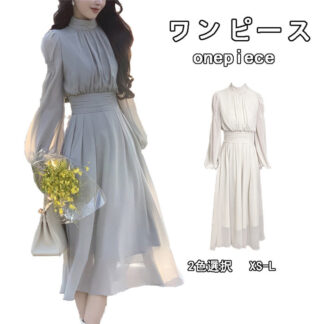 人気 新作 韓国 レディース ロングワンピース 長袖 ドレス 女性 無地 腰縛り 氣質 大人 お母さん 上品 ファッション 普段着 結婚式 二次 通勤 日常 ベージュ グレー S M L XS