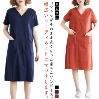 春 カジュアル 膝丈 半袖 夏 Tシャツ Tシャツワンピース カットソー ワンピース ロングTシャツ Vネック ひざ丈 ゆったり 体型カバー ミモレワンピ チュニックワンピース