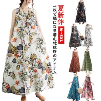 花柄 総柄ワンピース マキシワンピース 涼しい きれいめ 夏新作 薄手 袖なしワンピース 大きいサイズ ロングワンピース レディース ゆったり ワンピース 体型カバー 40代 婦人服