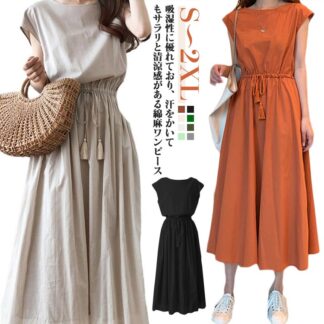 レディース ワンピース 綿麻 マキシワンピース 半袖 マキシ丈ワンピース マキシワンピ 夏服 マキシ ロングワンピ ロングワンピース ワンピ 体型カバー シンプル ナチュラル ロング 無地