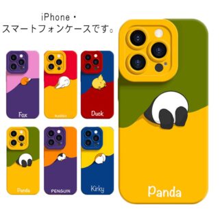iPhone 14 13 12 ケース アイフォン14ケース シンプル パンダ 大人可愛い スマホカバー おしゃれ 冬 春 夏 韓国 iPhone13カバー 12Pro mini P