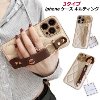 iphone ケース キルティング キルティングケース スマホ ベルト付き スマホケース バンド付き iPhone15ProMax iPhon 耐衝撃