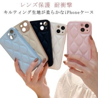 iphone ケース キルティング iPhone15 iphone12 大人 iPhone11 iPhone14pro 13 韓国 可愛い
