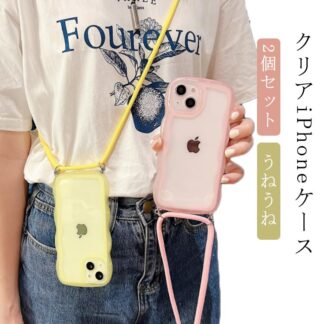 iphone ケース ショルダー iPhoneケース 透明 うねうね クリアiPhoneケース なみなみ スマホケース iphone15 ウェーブケース iPhone iph iphone14