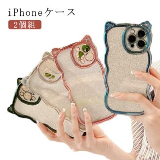 iPhoneケース iPhone15 猫 うねうね なみなみ iphone14 iphone13pro max iphone12 2個組 韓国 キラキラ ねこ 耐衝撃 かわいい メタル シリコン