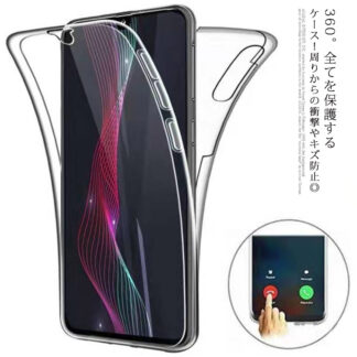 ケース 360°全面保護 フルカバー TPU Pro 耐衝撃 アイフォンケース ソフト スマホ iphone12 max クリアケース Qi充電対応 黄変防止 曲面