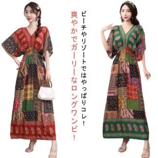 20代 秋 サマードレス シフォン リゾートワンピース リゾート 春 夏 ワンピース 花柄 半袖 柄ワンピース 二の腕カバー vネック 大人 きれいめ 着痩せ レディース おしゃれ 涼しい ロング丈