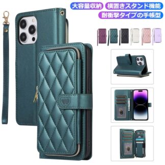 ハンドルストラップ付き iPhoneケース 10枚のカード収納 iPhone15 ジッブボケット iPhone14 手帳型ケース おしゃれ iPhone13 iPhone 11 防塵ケース レザ