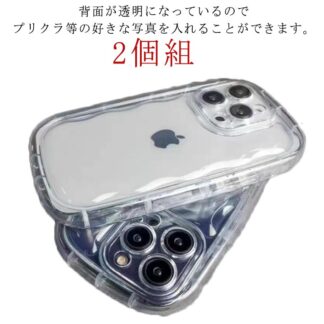 iPhoneケース 14 iPhoneけーす クリア iPHone14 ケース うねうね なみなみ iphone14 iphone13pro max 韓国 シリコン 耐衝撃 iphone12