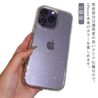iphone 14 13 Pro max ケース クリア 透明 キラキラ iPhone se2 se3 第2世代 第3世代 13pr iphone14
