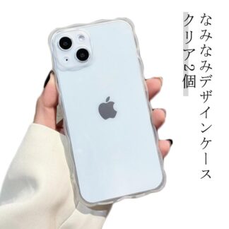 iPhone15 ケース iPhone14 2個組 Pro Plus