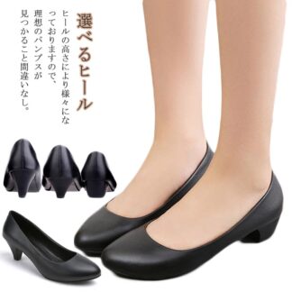 太ヒール ラウンドトゥ 走れる 痛くない ローヒール 通勤 甲高 外反母趾 パンプス 幅広 ビジネス オフィス 黒 就活 ブラック 脱げない 仕事 ハイヒール 大きいサイズ 結婚式 入学
