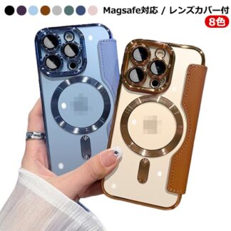 iphone14pro ワイヤレス充電 15 背面クリア ケース カメラレンズ保護 レンズカバー 手帳型 iPhone magsafe iPhone15 Pro マグセーフ 透明 M 全面保護