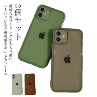 15 2個セット iphone15 iphone iPhone15 ケース pro max カバー 透明 iphone13 Plus iPh iphone14