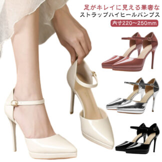 ハイヒール パンプス ストラップ 痛くない 歩きやすい 走れる ポインテッドトゥ 美脚 10cmヒール アンクルストラップ 脚長効果 春 脚長 仕事 オフィス 通勤 結婚式 二次会 パーティ