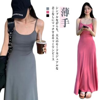 キャミワンピース フレアワンピース キャミソールワンピース フレアワンピ 薄手 ロング ロング丈 マキシ丈 夏 きれいめ マキシワンピース ワンピース 無地 シンプル インナー 大きいサイズ