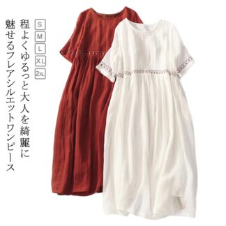 ロングワンピース レディース 半袖ワンピース ナチュラル 夏 春 半袖 クルーネック ロング丈 きれいめ 大人 女性 ワンピ Aライン ゆったり 体型カバー 大きいサイズ おしゃれ 薄手 カジ