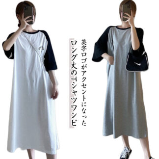 tシャツワンピース ワンピース ロング丈 半袖 マキシワンピ Tシャツ ロゴT カジュアル ロゴ クルーネック ゆったり BIG 大きめ 体型カバー 着痩せ プリント 大きいサイズ スポーテ