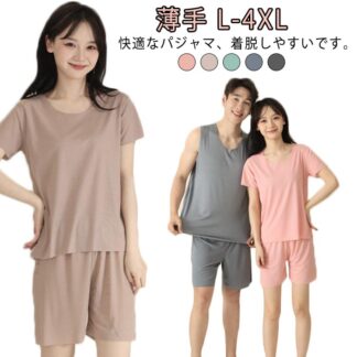Tシャツ メンズ 薄手 寝間着 上下セット 大きいサイズ レディース 寝巻き 短パンツ 袖なし 半袖 ナイトウェア 夏 ゆったり ルームウェア 部屋着 ハーフパンツ カップル 寝やすい 涼しい