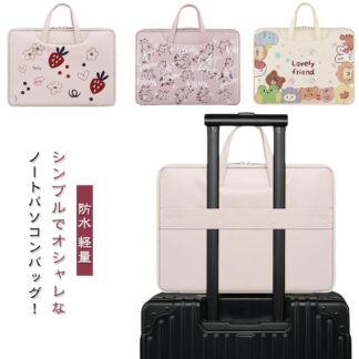 女性 パソコンバッグ 13インチ 可愛い 13.3インチ 15インチ ノートパソコンケース 14インチ PCバッグ パソコンケース 動物柄 おしゃれ Macbook 軽量 防水