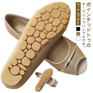 ローヒール とんがり パンプス オフィス オープントゥ フラットパンプス バレエシューズ ぺたんこ ポインテッドトゥ 痛くない クッション入り フラットシューズ 通勤 走れるパンプス
