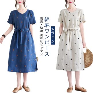 ポッケト ロング 春 おしゃれ 体型カバー Aライン レディース 夏 きれいめ カジュアル 薄手 綿麻ワンピ お出かけ 通勤 オフェンス OL シンプル 通気 ゆったり 大人 半袖 着痩せ