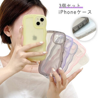 クリアケース iPhone16pro シンプル ケース クリア 可愛い iphone13pro なみなみ 3個セット 透明 iPhoneケース iphone14 max iphone12 おしゃ