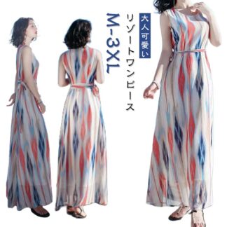 リゾートワンピース 結婚式 かわいい ハワイアン ハワイ 大人可愛い 夏ワンピース 夏 沖縄 ワンピース ノースリーブ 小柄 おしゃれ ロング ベルト付き ボヘミア風 裏 夏ワンピ