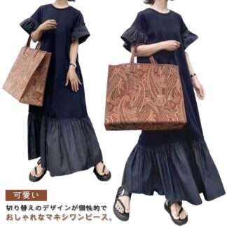 ワンピース おしゃれ ボタン マキシ丈 カジュアル お出かけ 可愛い ドレス こなれ感 薄手 レディース 涼しい ロング丈 ボリューム袖 コーデ ゆったり 夏 ワンピ フレア A フレア袖