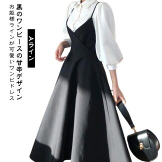春 きれいめ おしゃれ レディース ゆったり ワンピース ロング丈 シンプル 黒 バッククロス カシュクール 無地 かっこいい Vライン サスペンダー ブラック ドレス ワンピ Aライン シック