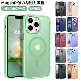 14 MagSafe 黄ばみなし iphoneケース ケース iPhone15 MagSafe対応 iPhone14 12ケース マグセーフ 12 Pro 15 13