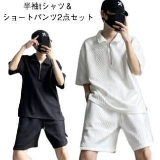 大きいサイズ 夏 セットアップ メンズ 半袖 サマー シャツ 上下セット 学生 短パン 薄手 接触冷感 涼しい 旅行 トップス 父の日 ギ ゆったり