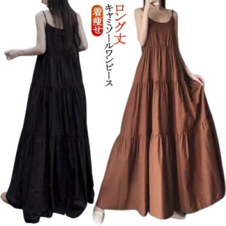 50代 ロング マキシワンピース キャミソールワンピース ノースリーブ ワンピース 夏 キャミソール ティアードワンピース インナー ロングワンピース Aライン フレア レディース