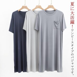 パジャマ ポケット付き メンズ 半袖 モダール ゆったり 夏物 ルームウェア 寝巻き スリーパー 大きいサイズ 無地 柔らかい ワンピース クールネック 部屋着 薄手 リラックス感 お洒落 通気性