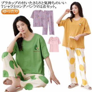 Tシャツ 夏 上下セット 韓国ファッション 半袖 セットアップ レディース 2点セット 部屋着 ルームウェア ショート丈パンツ カジュアル 寝巻き パジャマ ナイトウェア 楽ち 長ズボン
