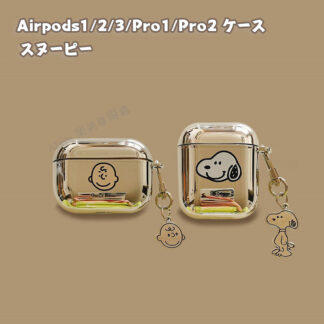 スマートフォン airpods ケース AirPods 第2世代 Pro2 airpods3 第1世代 第3世代 pro2 CASE カバー