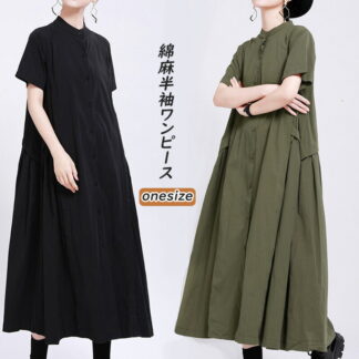 ワンピース 夏 レディース きれいめ 半袖 ロング丈 マキシワンピース 韓国 シャツワンピース エレガント ポケット付き 無地 シンプル 春 体型カバー ゆったり 可愛い 着痩せ 2 大人