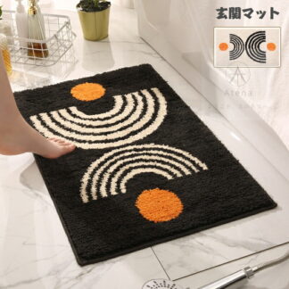 玄関マット 50×80cm 洗える 滑り止め 室内 屋内 北欧 おしゃれ 長方形 無地 ラグ ラグマット キッチンマット ベッドマット 子供部屋 防ダニ モダン 吸水 可愛い お バスマット
