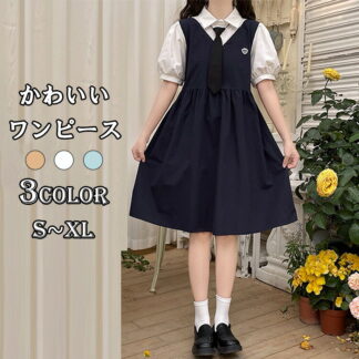 ワンピース レディース フェイクレイヤード ジャンパースカート 制服風 ワンピ サロペット レギュラーカラー 丸襟 膝丈 膝下 半袖 ぽわん袖 Aラインスカート フレア カジュアル パフ袖