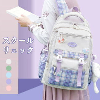 リュックサック 大容量 小学生 スクール バッグ リュック 反射素材 撥水生地 通学 遠足 修学旅行 男子 女子 おしゃれ 韓国 女の子 男の子 リュッ スクールバッグ