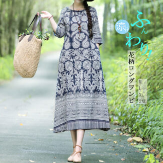ワンピース 夏 レディース リゾート 花柄ロングワンピース ワンピ 七分丈スリーブ ポケットづき 花柄 ボートネック 花柄ワンピース 綿麻 リゾートワンピース マタニティ エスニック 軽量 着痩せ