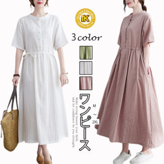 ワンピース シャツワンピース レディース 半袖 マキシ丈 春夏 綿麻 ロング丈 スタンドカラー ストライプ デザイン ゆったり マキシワンピ Aラインワンピース きれいめ 40代 30代