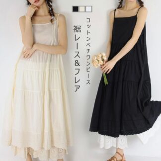ぺチワンピース レース 綿 レディース 春夏 キャミソールワンピース ペチコート ワンピース ロング丈 インナー コットン ノースリーブ ギャザー キャミワンピース aライン スクエアネッ