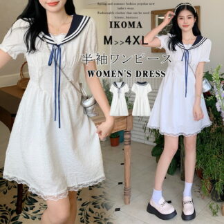 ワンピース レディース 制服風 セーラー ワンピ 膝丈 膝下 半袖 キャンディースリーブ セーラー風 マーリン風 セーラーカラー ビッグカラー レース 配色 Aライン フレ リボン