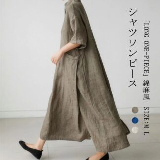 シャツワンピース 夏 レディース 綿麻風 半袖 リネンワンピース Aライン ロングワンピース Vネック ドロップショルダー ロング ワンピース 半袖ワンピース マキシワンピース 春夏 大きいサ