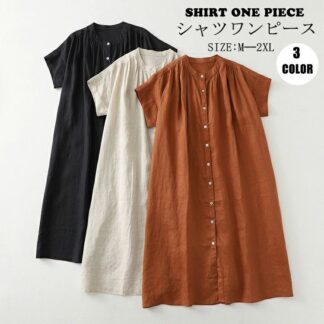 シャツワンピース レディース 前開き ロングシャツワンピース 綿麻風 半袖 リネンワンピース 夏 ロングワンピース Aライン 半袖ワンピース ロング ワンピース 春夏 フレア ラウンドネ