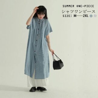 シャツワンピース ストライプ ロング レディース 春夏 前開き 半袖 綿100% コットンワンピース 夏 ロングワンピース Aライン ワンピース フレア ロングシャツ 落ち感 タック